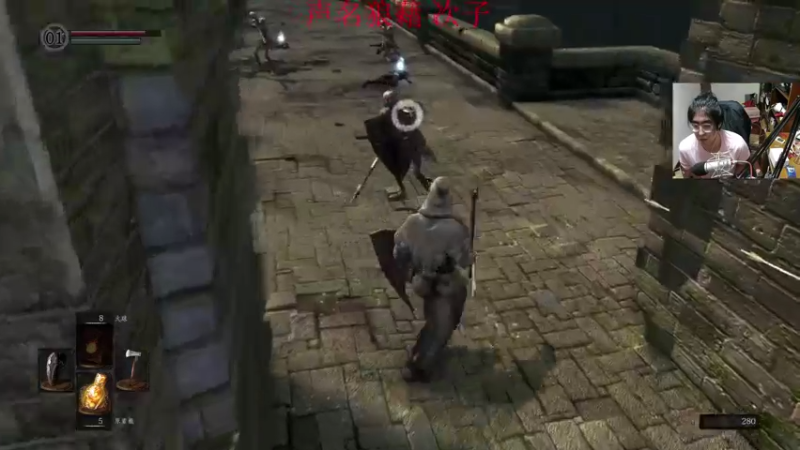 【2021-08-24 04点场】章随便先生：我和弟兄们雄心壮志。