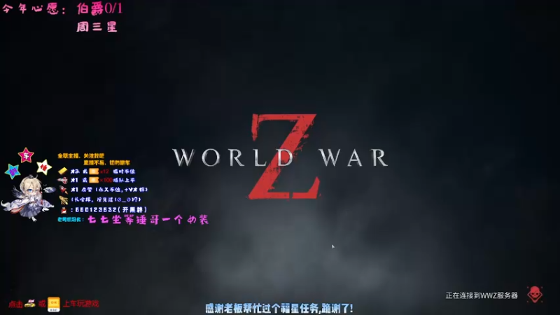 【2021-08-23 15点场】疯狂的王大锤：今天，又是充满希望的一天！！