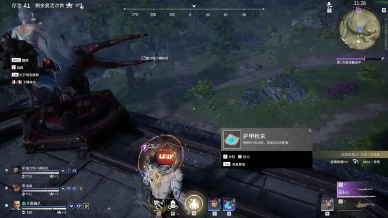 【2021-08-22 22点场】是猫久啊：猫久：菜就哭啊 练有啥用