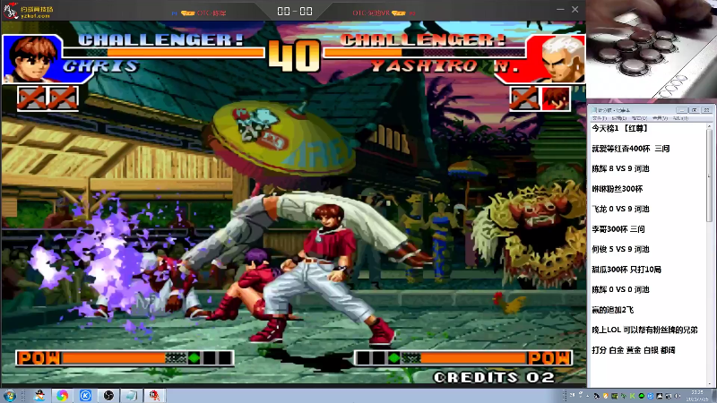 【格斗游戏】战神_河池VR的精彩时刻 20210824 12点场