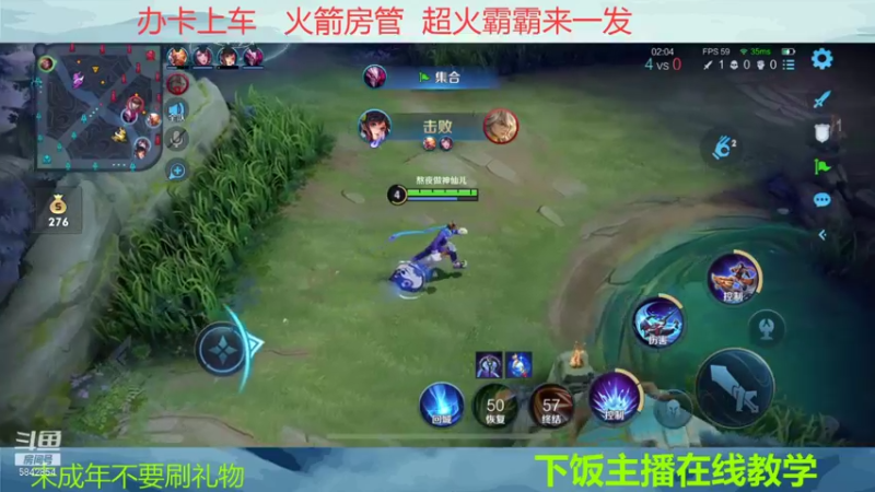 【2021-08-23 01点场】一粒小李子OvO：新赛季冲分中 5842854