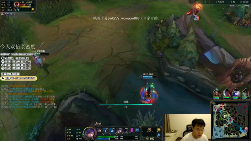 【2021-08-24 02点场】jjking剑姬：世界第一剑姬，峡谷触底反弹！