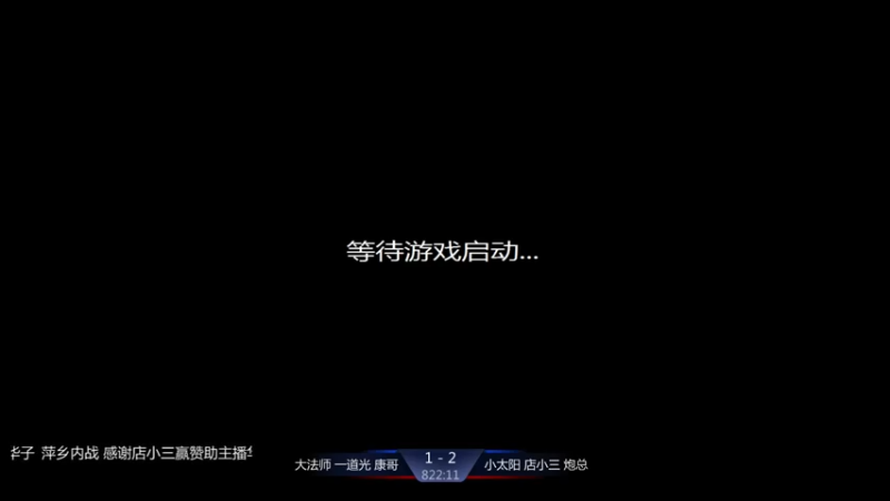 【2021-08-23 23点场】淋淋雨829：圣战迷恋的直播间
