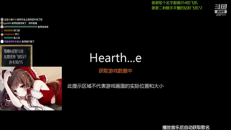 【2021-08-23 18点场】神棍老师麦迪文：神棍老师：偶尔迟到的直播间