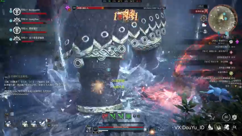 【2021-08-24 12点场】这个ID很流弊：国一 狼性纯冰法  来了 来了（ID