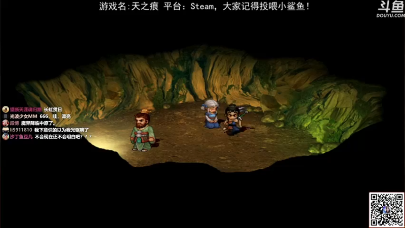 【2021-08-23 23点场】荣耀洋洋：【洋洋】小众，独立，单机游戏！