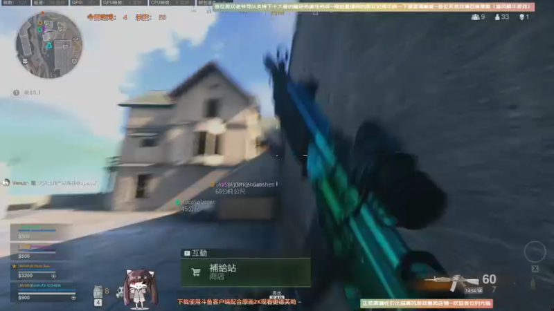 【2021-08-23 14点场】Biu十香：【斗鱼第一画质】使命召唤战区~APEX~