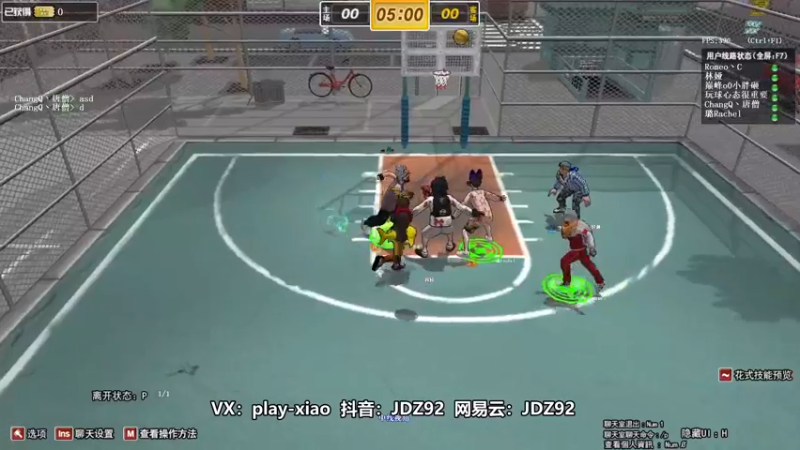 【playxwq 街头篮球】2021-08-24 16:13:44-2021-08-24 16:28:48