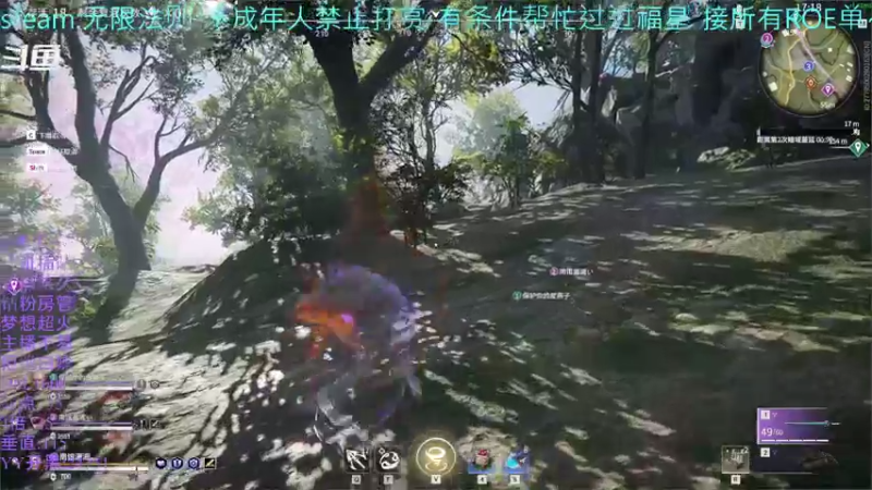 【2021-08-22 16点场】你我总会遇见：直播：哇呜~