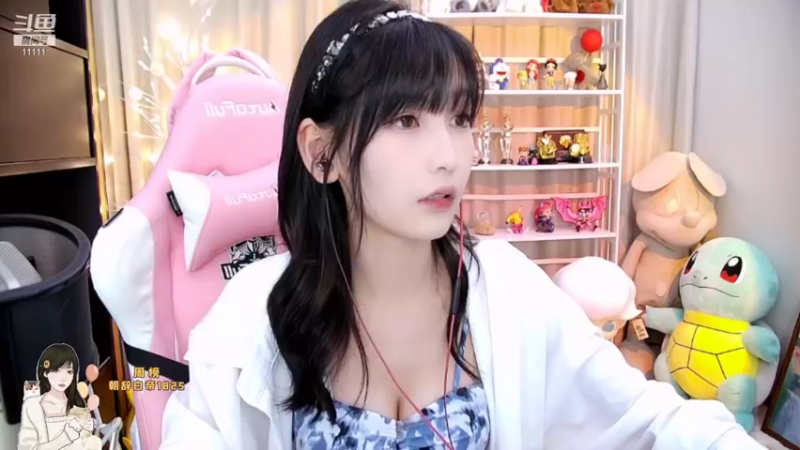 【2021-08-24 16点场】叶知秋Vanessa：叶知秋：四点见