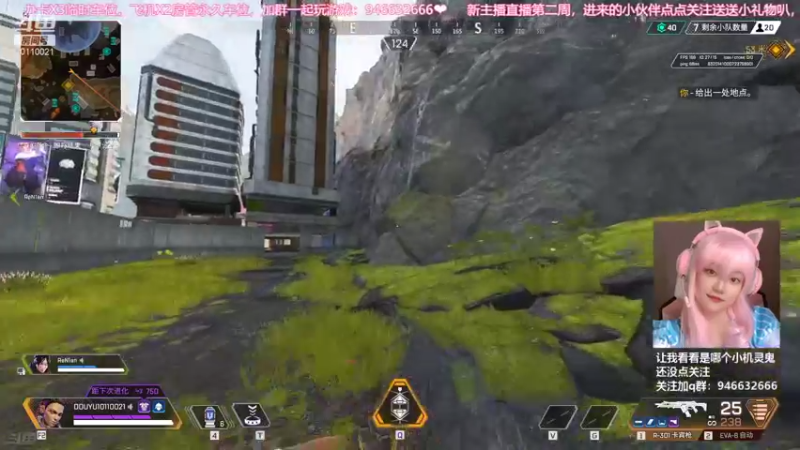 【2021-08-24 21点场】柒个七吖：【有车位】随便给给