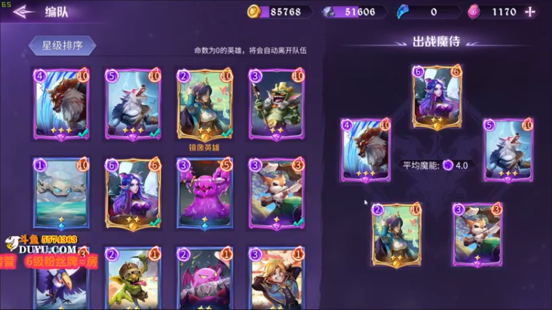 【2021-08-23 14点场】金子Pro：看直播赢取游戏道具现金奖励