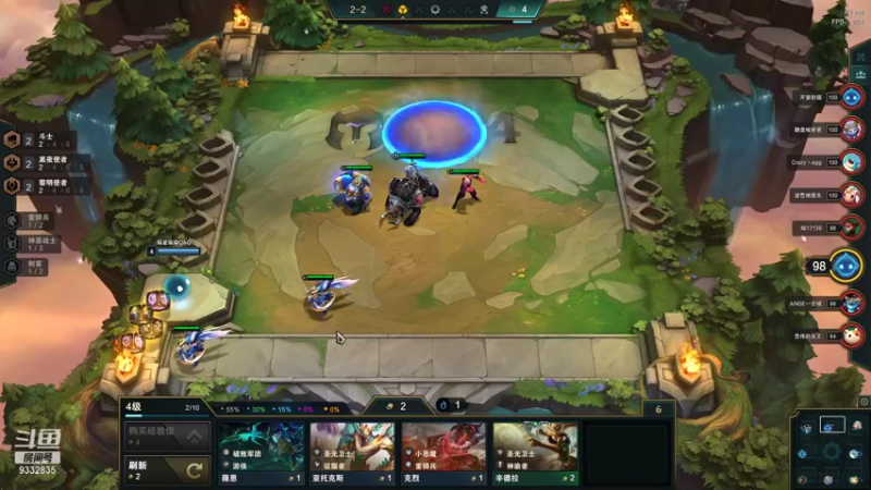 【2021-08-23 22点场】峡谷跳跳染：蒙奇D染ヽ(✿ﾟ▽ﾟ)ノ