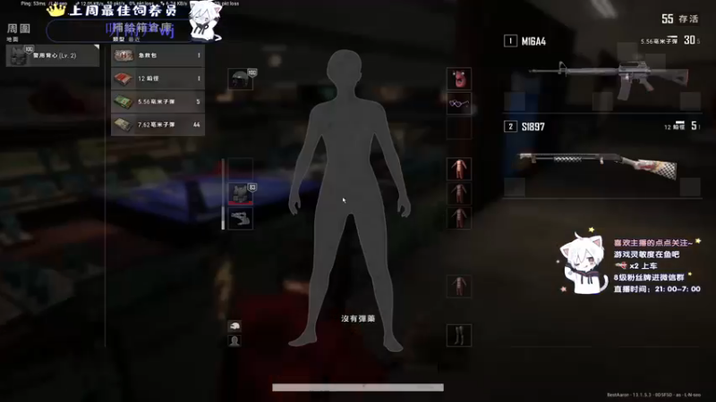 【2021-08-23 23点场】小徐813：轻语集团 千场kd6.0