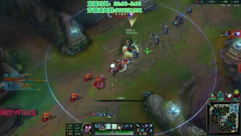 【2021-08-24 17点场】凉风亚索yasuo：快乐风男：亚索or永恩