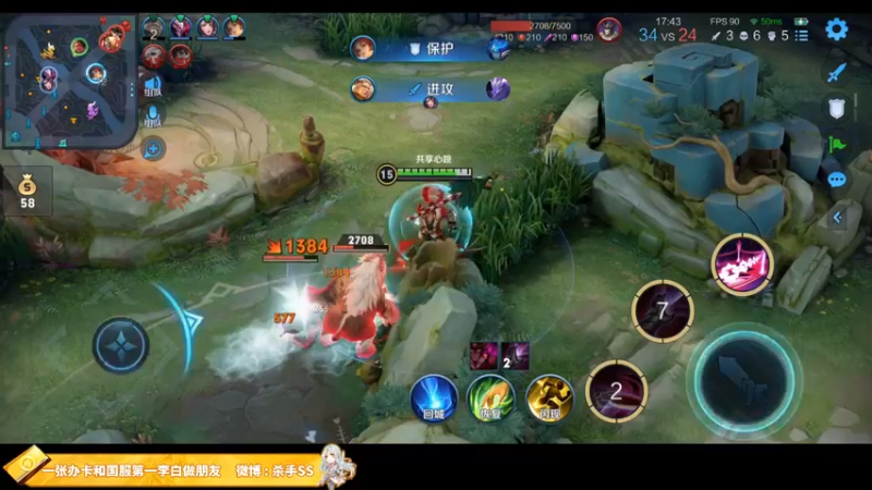 【2021-08-24 03点场】不可一世杀手：五排带路人上分！