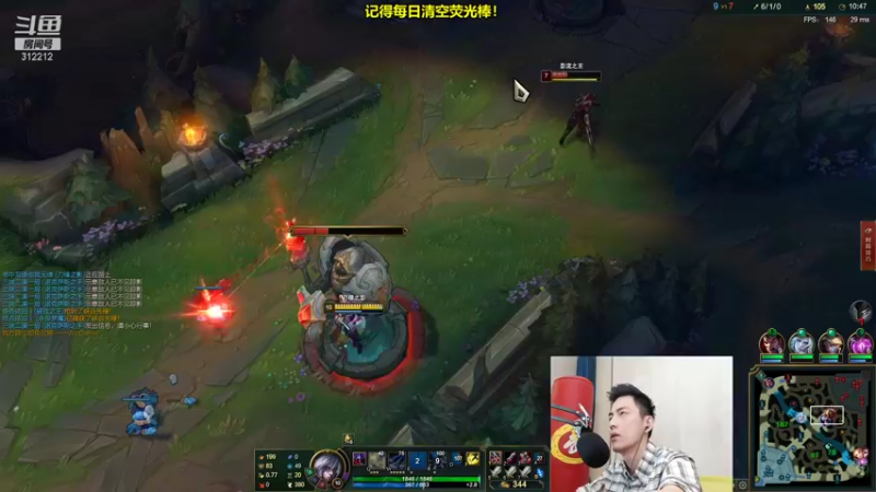 【2021-08-24 12点场】智勋勋勋勋：智勋：今日双倍亲密度！