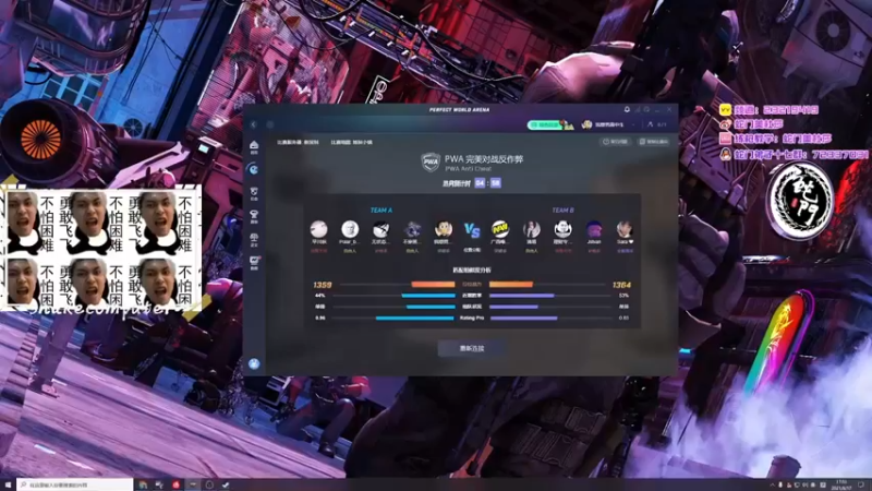 蛇门美杜莎：CS GO，16-8我和这个数字真有缘，最后一顿乱秒成功获得胜利
