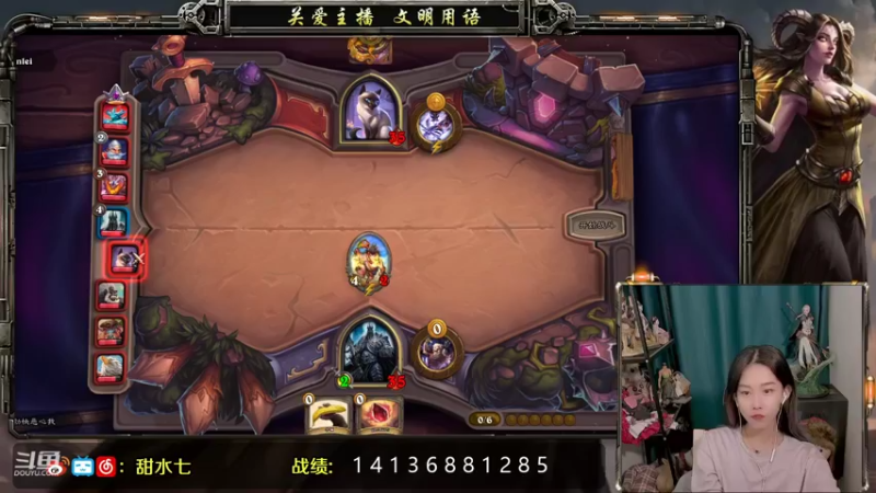 【2021-08-23 19点场】甜水七：今日目标 上300分