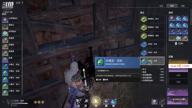 【2021-08-24 00点场】梆硬哥GOD：拯救你的不开心 1352134