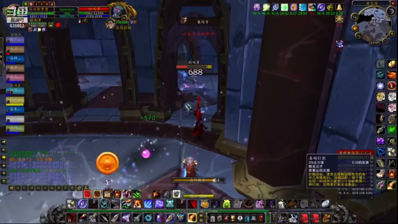 【2021-08-23 22点场】兴兴的梦想：火锤-伞兵是什么意思！635952