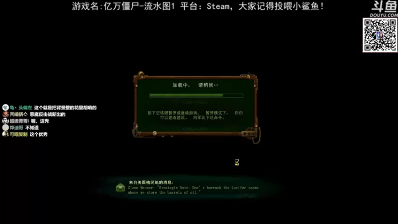 荣耀洋洋：亿万僵尸，打僵尸打到爽，无穷无尽
