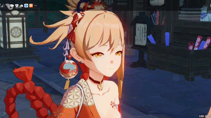 2021年8月24日直播回放