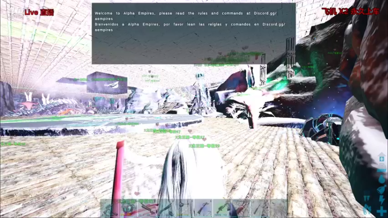 【渝万丶非凡 方舟：生存进化】2021-08-23 20:05:34-2021-08-23 20:20:36