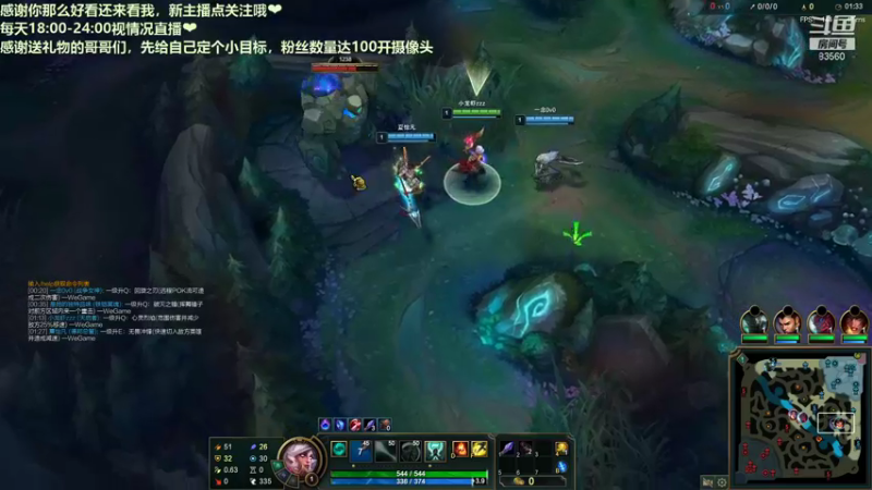 【2021-08-23 21点场】快乐女孩小龙虾：今天单排冲分~
