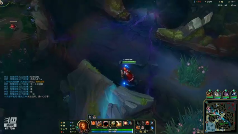 【2021-08-24 19点场】峡谷杀神酱油瓶：比赛赢了加油上分