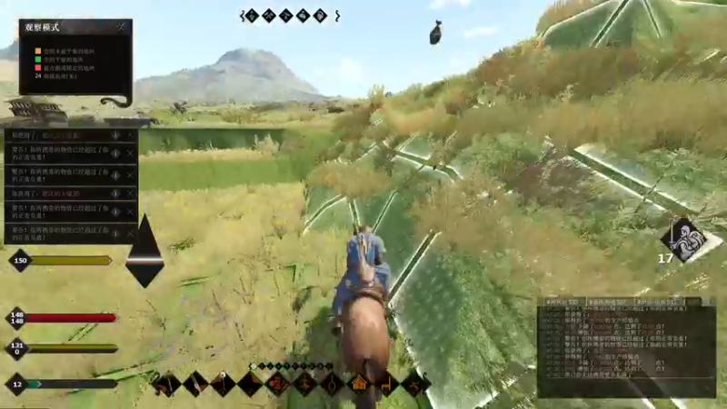 【2021-08-19 18点场】丶子魂魄兮为鬼雄：雄：直播ING！