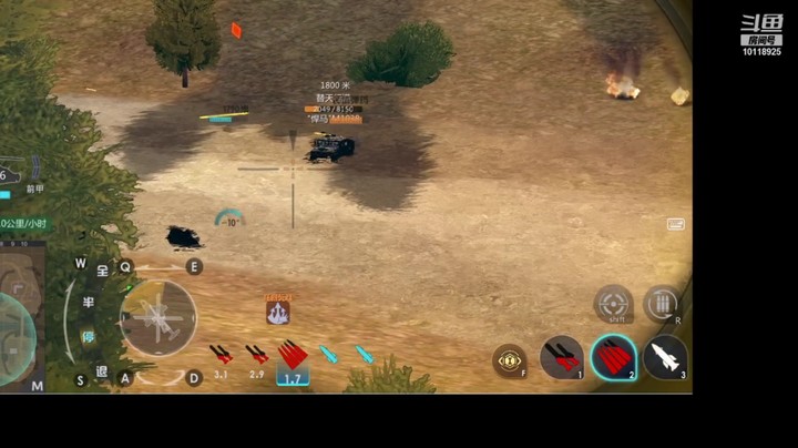 韩庆龙一帆的精彩时刻 20210823 18点场