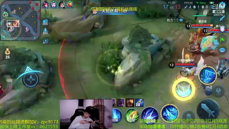 【2021-08-24 01点场】青鸾少年云天河：世界级芈月，叠不满20层黄刀请举报~