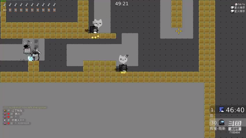 【2021-08-19 17点场】只带丶萌新大佬：这游戏好难啊 7100484