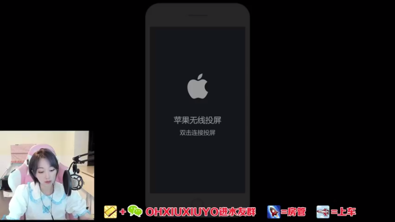 【2021-08-24 00点场】正义的番茄酱：边路小可爱谁见谁都爱