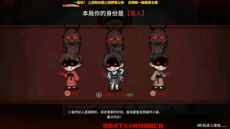 我的脑子转不过来了  妈耶
