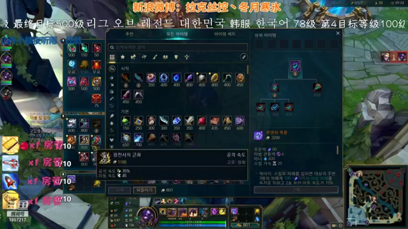 【2021-08-24 16点场】冬月寒氷熙宝兒AnyaYugi：克隆赛 デュエル