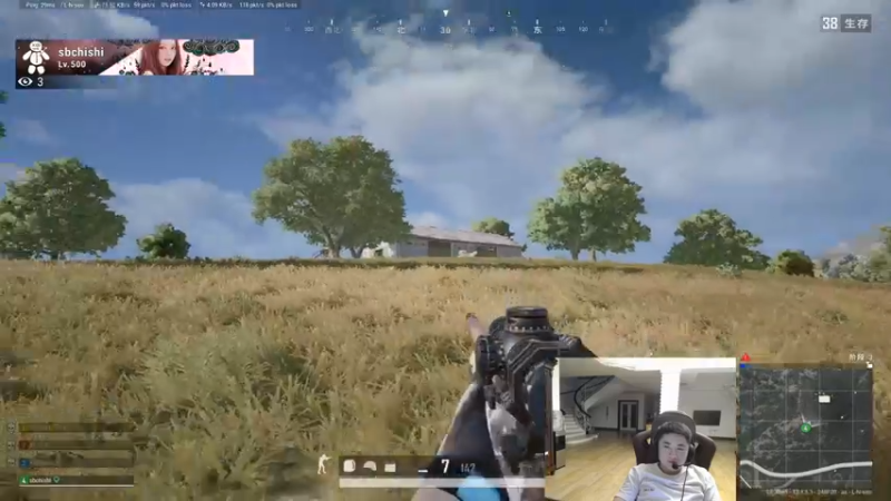 【2021-08-23 21点场】17小北：爱心道具，荧光棒送一送！！