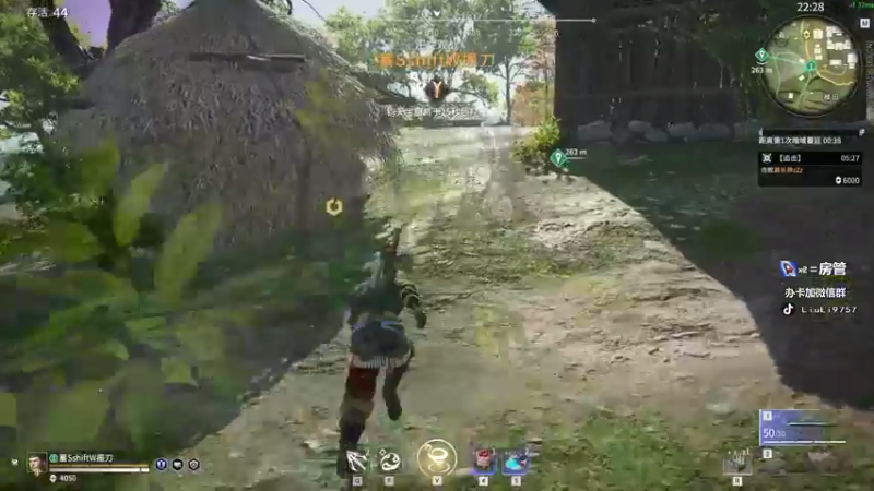 【2021-08-23 18点场】三酒OuO：斗鱼劳模^ ^ 4倍亲密度上限