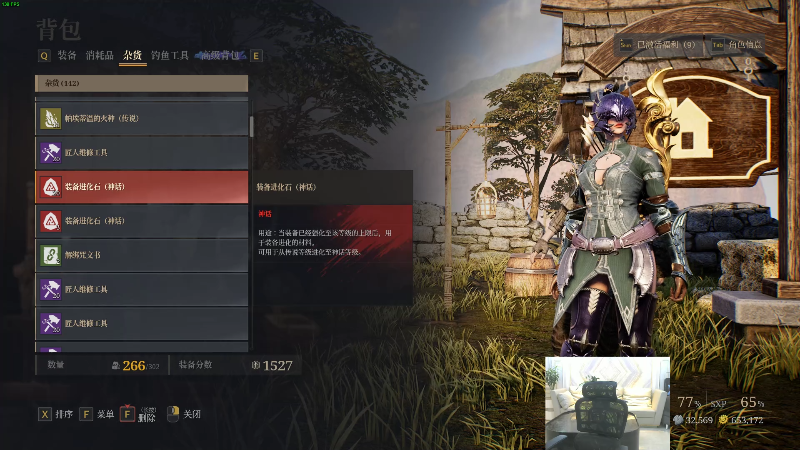 【英雄联盟】即将拥有人鱼线的PDD的精彩时刻 20210824 00点场
