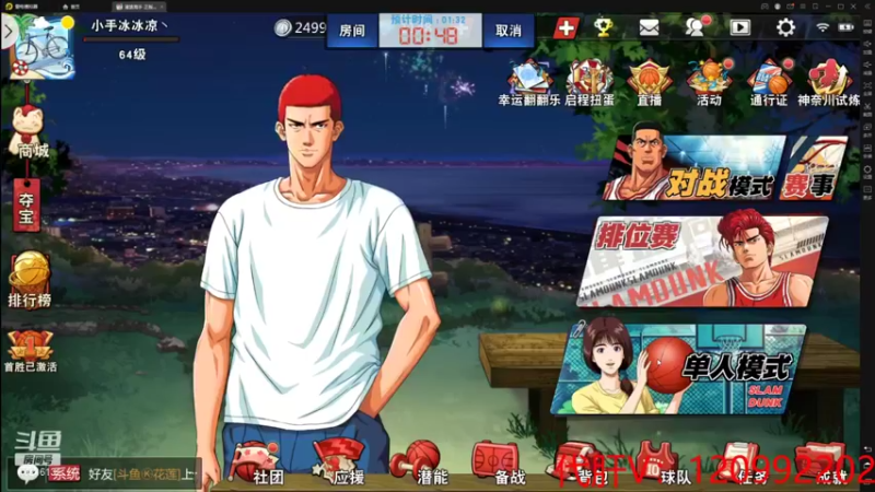 【2021-08-23 13点场】一区疯不觉：又是上分的一天~