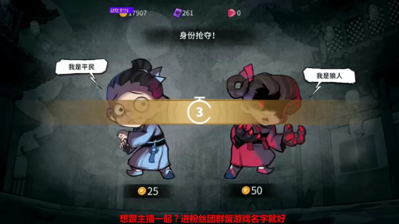 这种局只能先出3