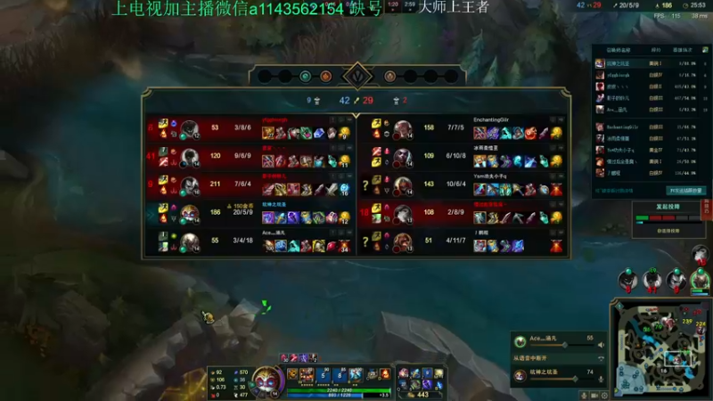 【2021-08-24 01点场】一万九千把大头：大师上王者 616322