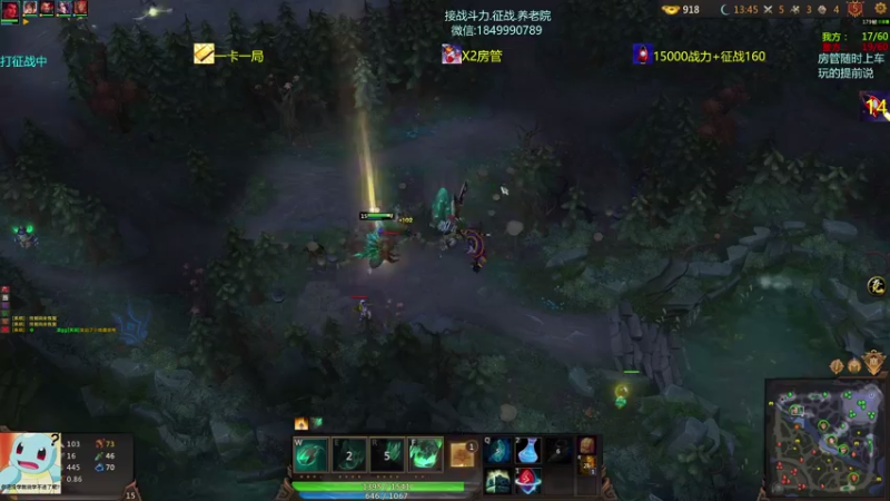 【一只希希 梦三国2】2021-08-24 13:55:53-2021-08-24 14:11:02