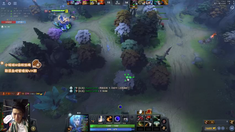 【2021-08-24 01点场】sakira丶hao：铳鸭！！！