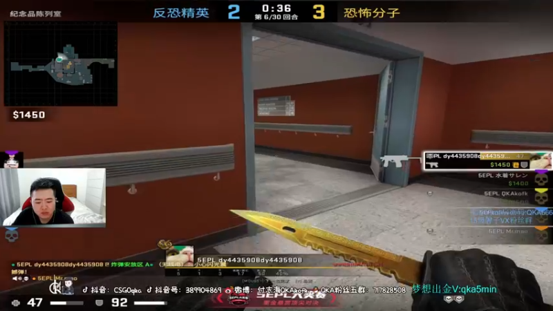 【2021-08-24 17点场】付志海QKAkofk：【不到120斤不改标题】都真事儿啊对对对