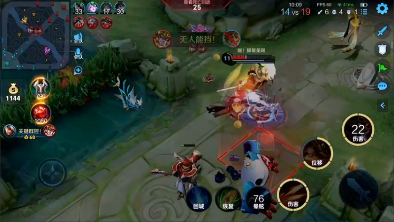 【2021-08-24 09点场】林蒙m：【林蒙】进来学技术