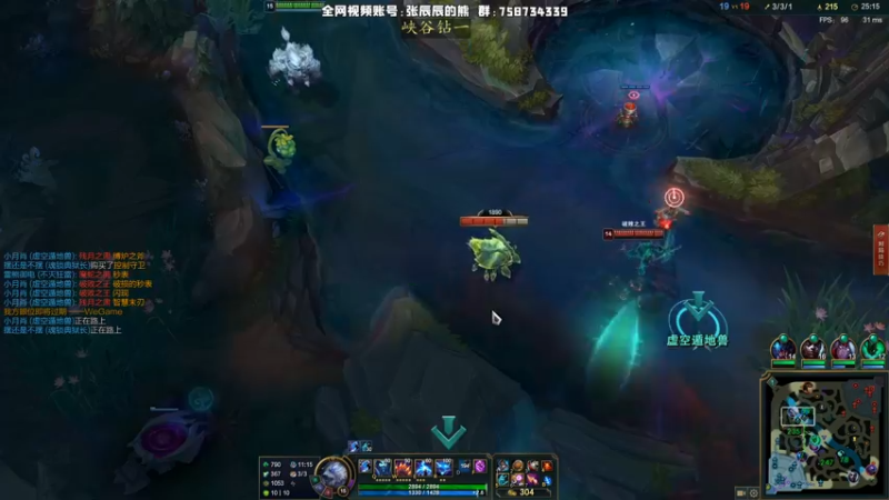 【2021-08-24 15点场】熊王c：吃个饭19点回来~