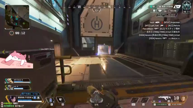 【2021-08-24 15点场】晚晚呦：【晚晚】打劫！荧光棒交出来！