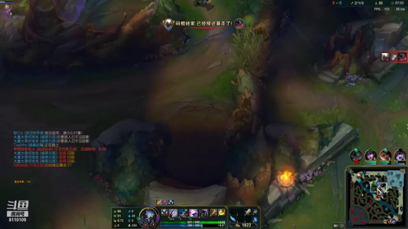 【2021-08-24 12点场】小黄斯密达：新人主播娱乐局 8110109